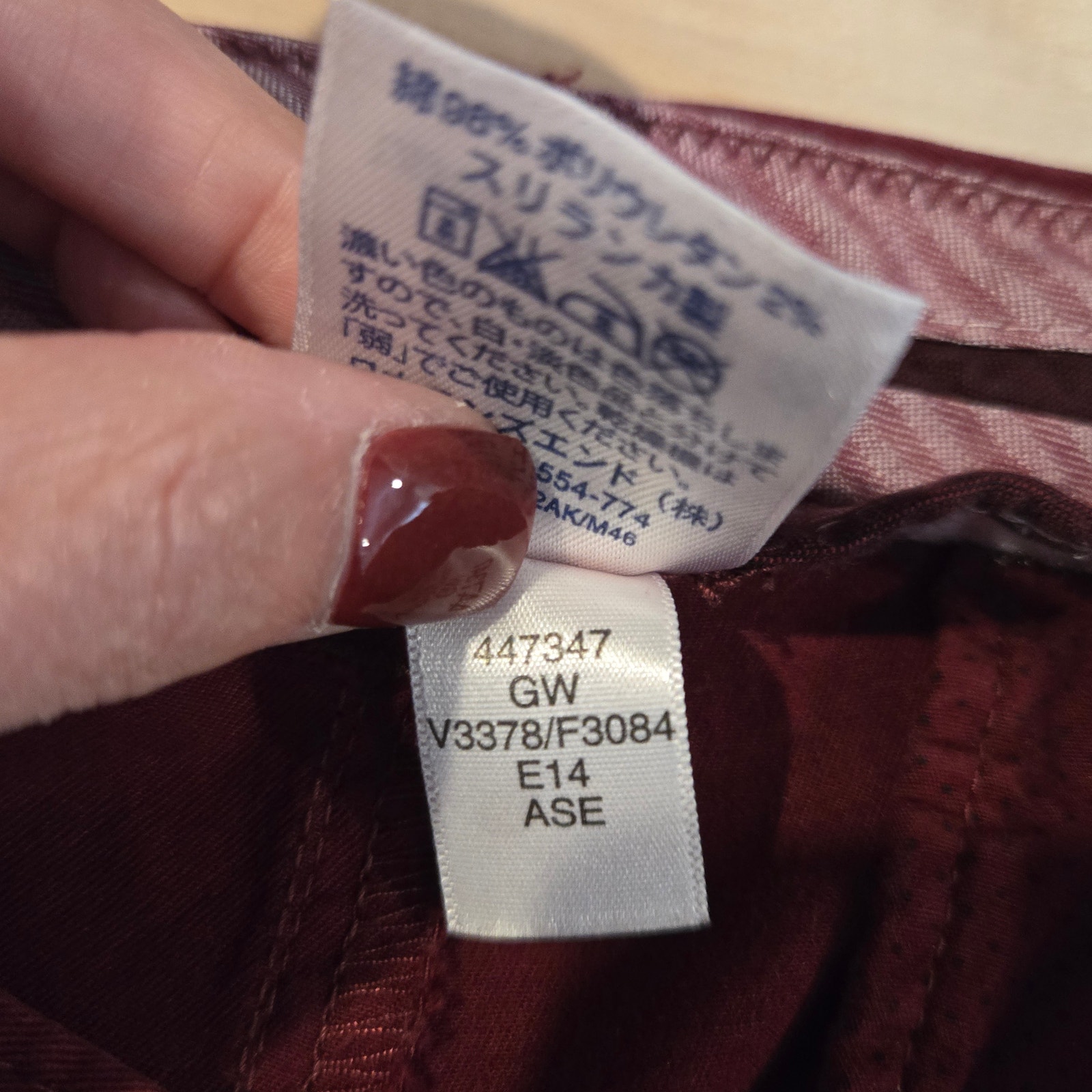 Lands' End 98% Cotton Pants Sz 12 Fit 1 Slim Leg Cranberry — image 5 of 8